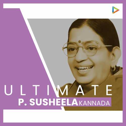 P Susheela Kannada Hit Songs Free Download